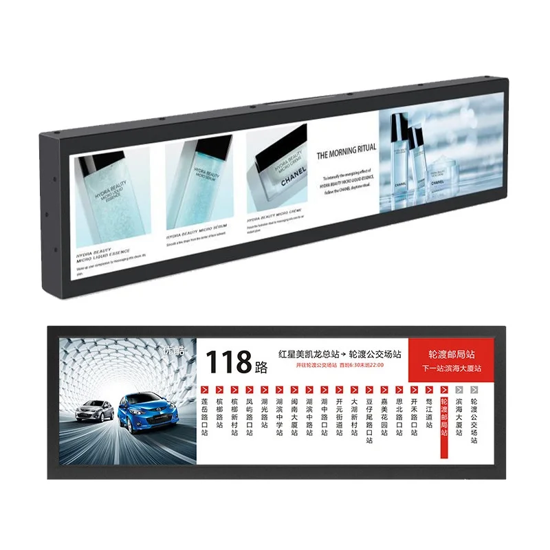 Автомобильный диктор с автобусом/автомобилем