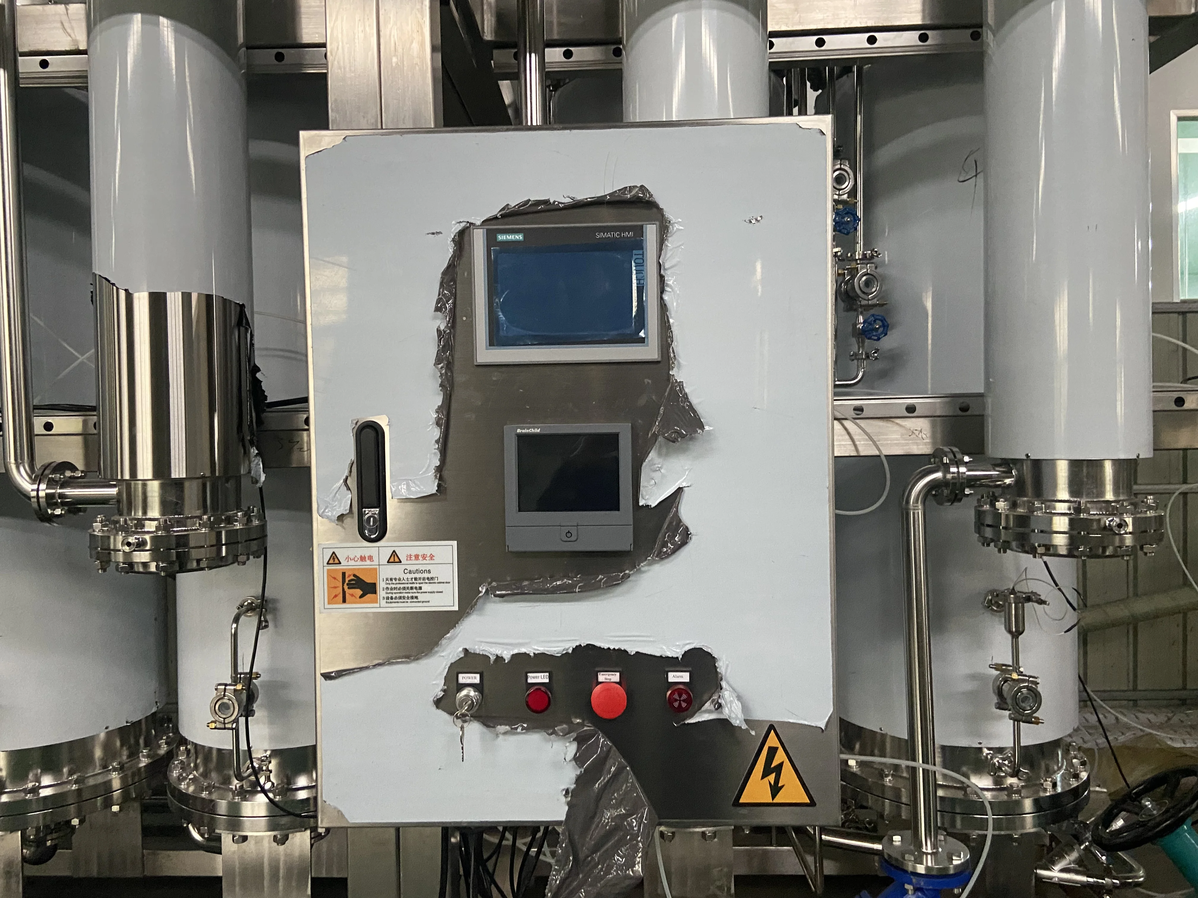 Pharmaceutical equipment CZQ3000 pure steam generator