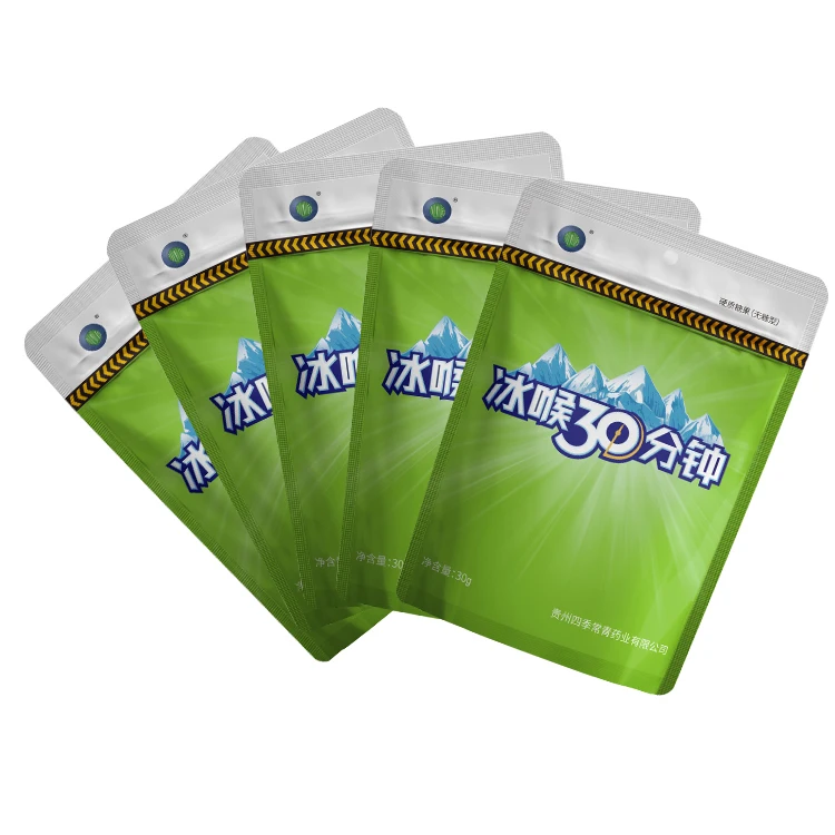 30G Bagged Peppermint Candy Sugar Free Stay Up Late And Work Overtime Hard Candy