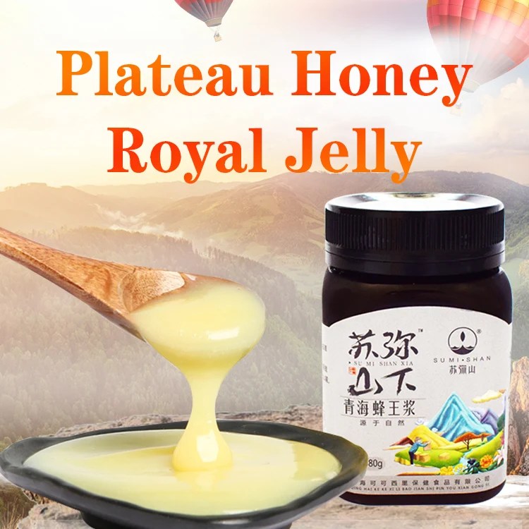 Tibet-Qinghai Plateau Origin 100% Pure Nature Royal Jelly Honey Jelly Good for Sleep Royal Jelly