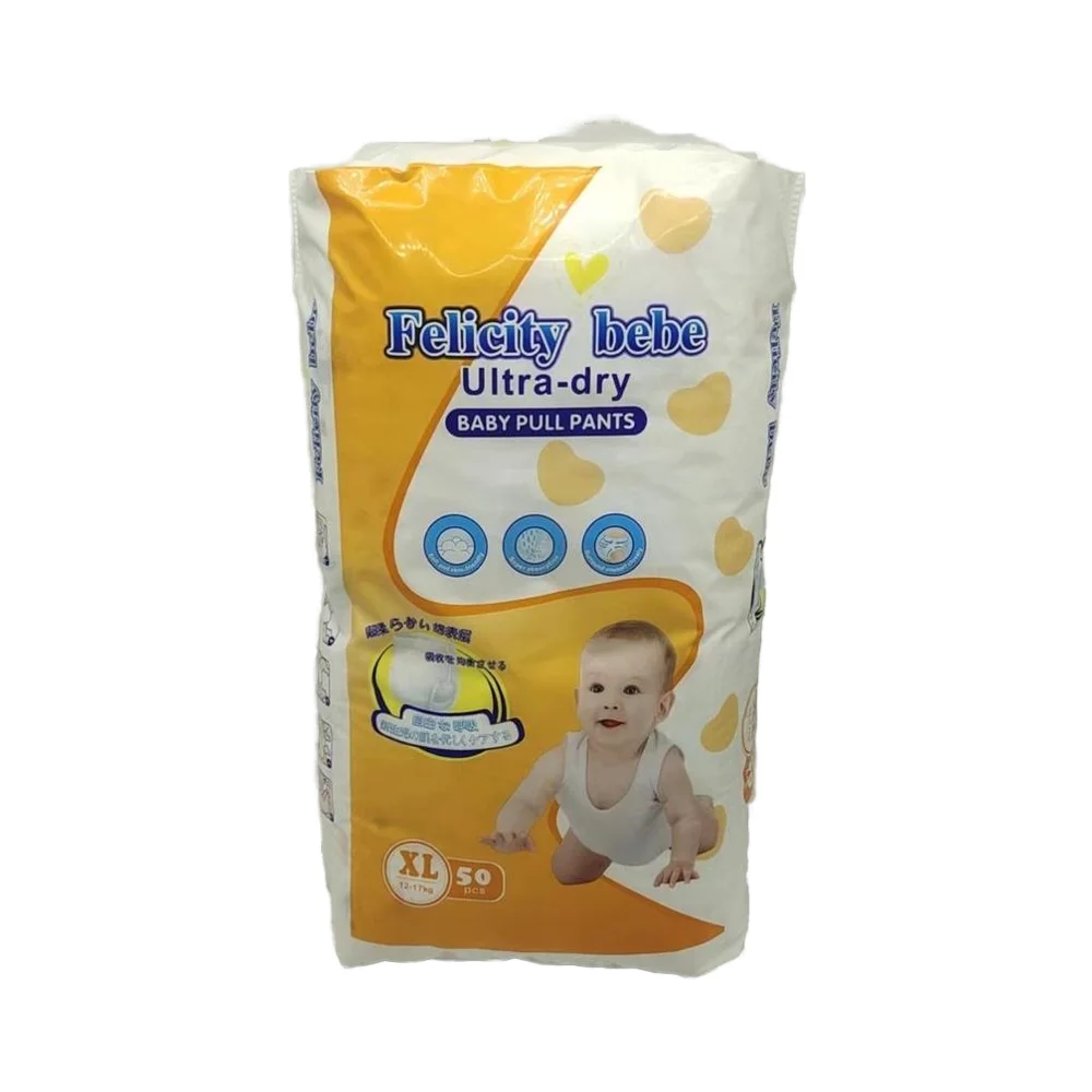 OEM Baby Training Pants Pull Ups Free Sample Diapers for United Arab Emirates Market Packaged in Bag