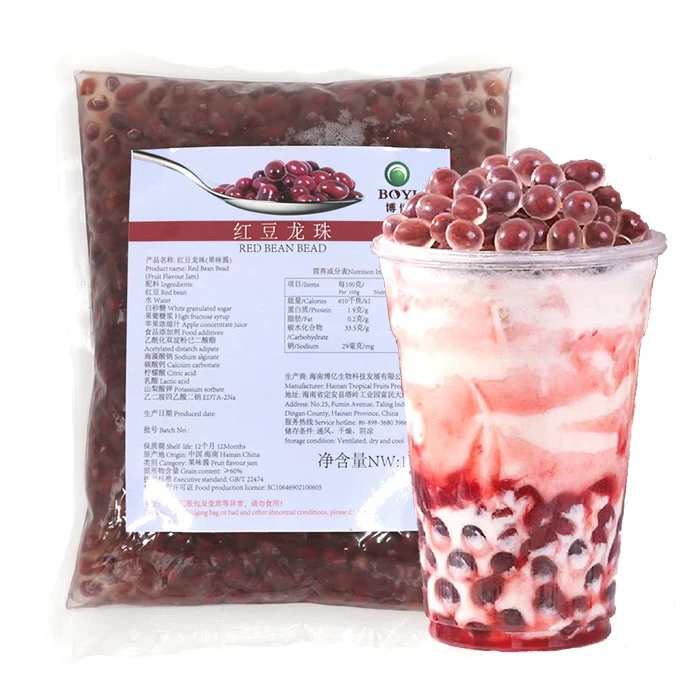 The factory directly sells high quality product milk tea material special for bubble tea ingredient red bean flavor Popping Boba