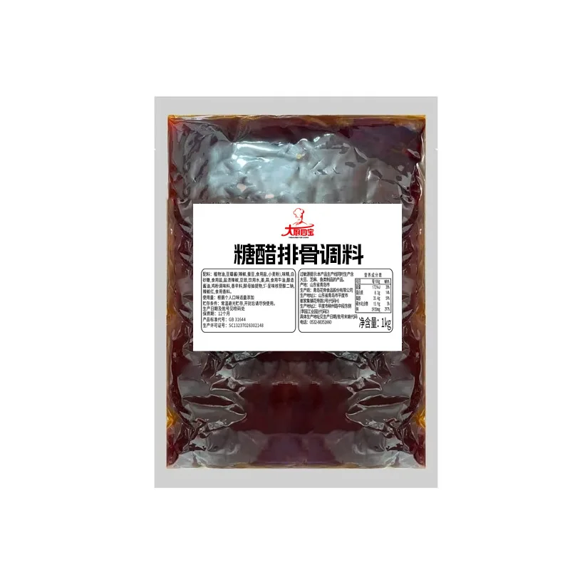 China Top Sauce Factory Produces Cooking Sauce Is Wonderful  For Cooking Sweet And Sour Spare Ribs