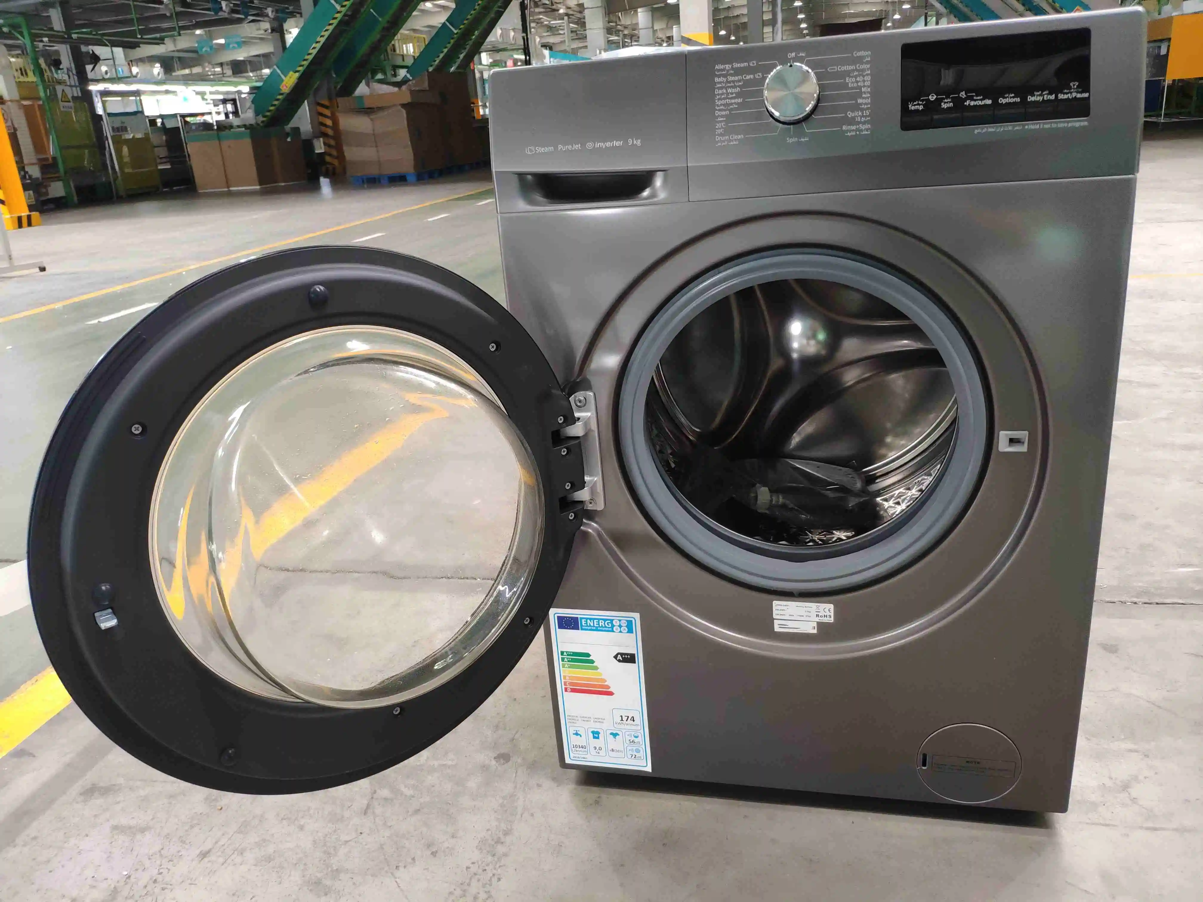 1900W High Efficiency Washer 10kg Front Loading Washing Machine for TWF-100D12LBTE(EA07)