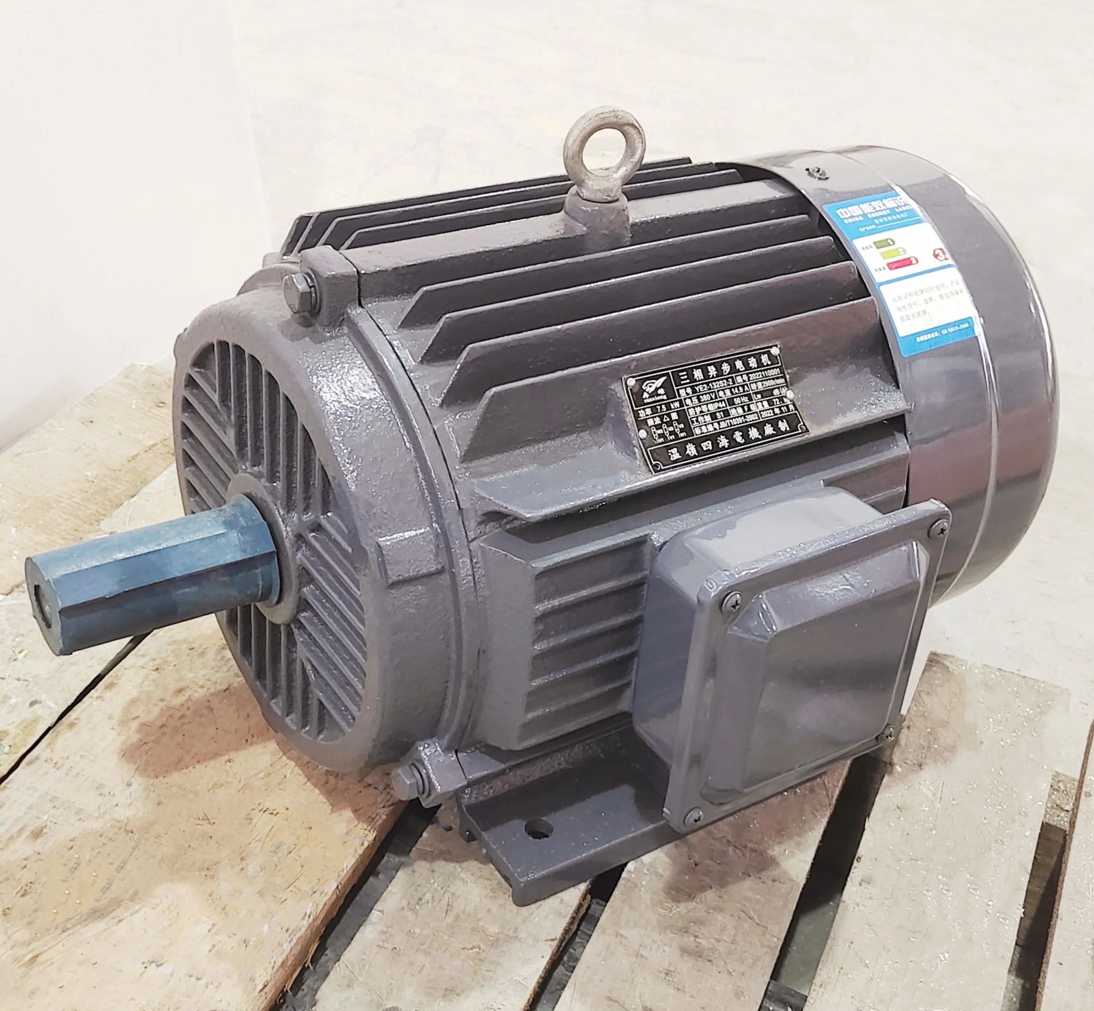 YE3 premium efficiency squirrel cage 3 phase induction electric motor 7.5kw