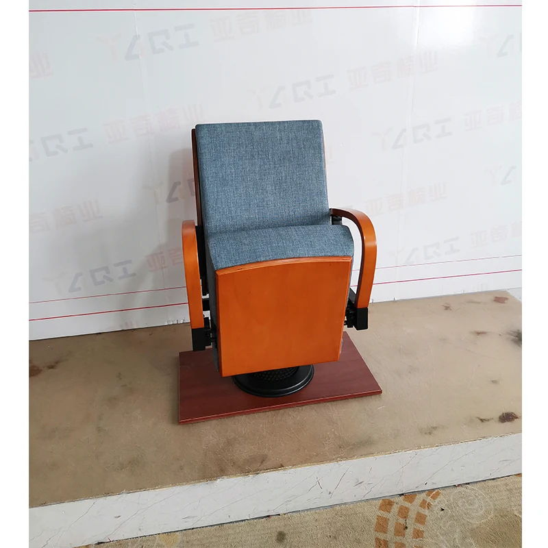 Индивидуальные одноногий стул для зрительного зала