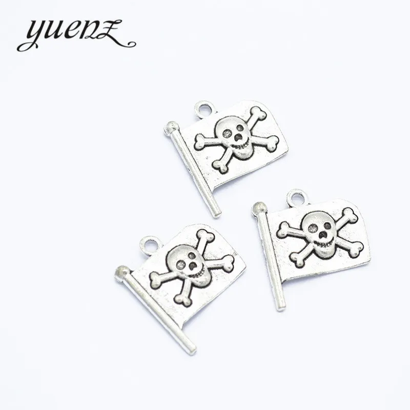 YuenZ античный серебряный цвет пиратский флаг Подвески металлическая подвеска DIY браслет ожерелье 21*19 мм J327