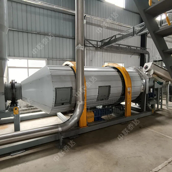 Capacity 5 t/h Plant Protein Feed Drying Equipment  Can Be Used To Dry Fermented Soybean Meal Drying