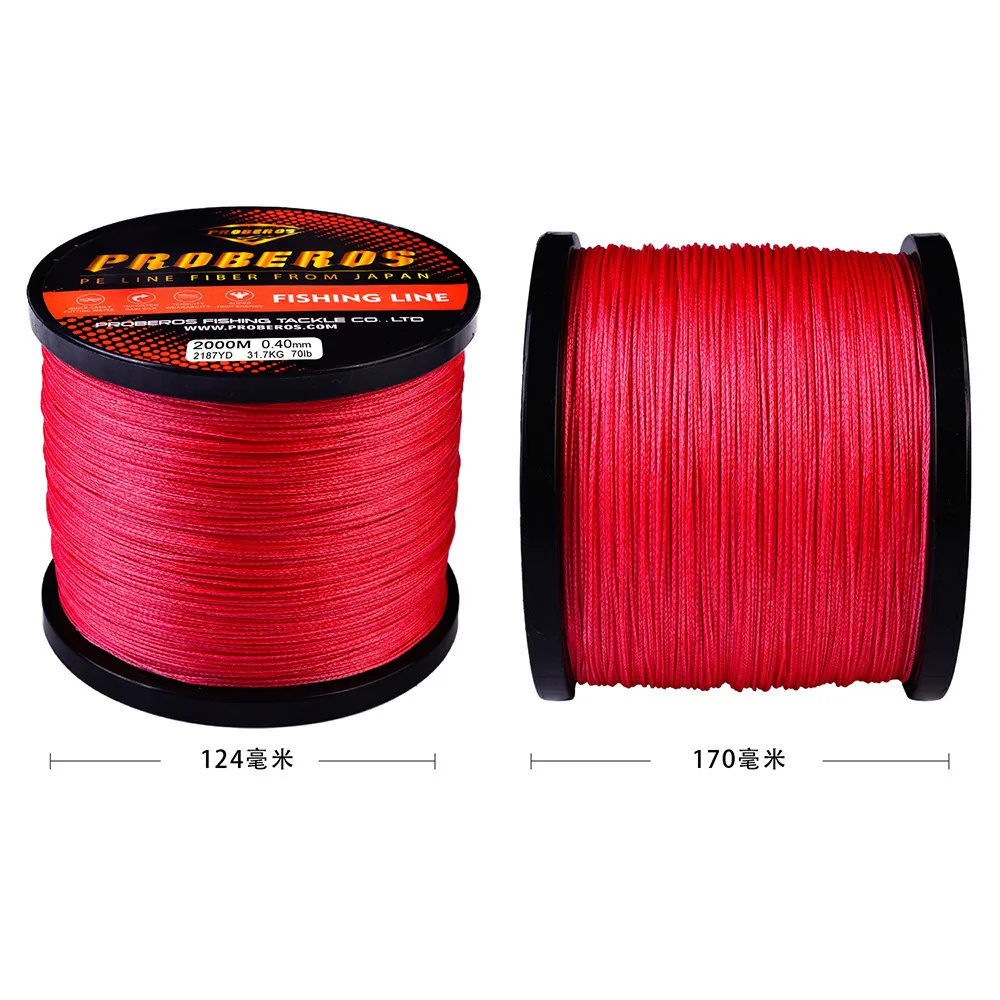 9-braided 2000m 9-strand PE braided Dali horse line, main line for rock and sea fishing