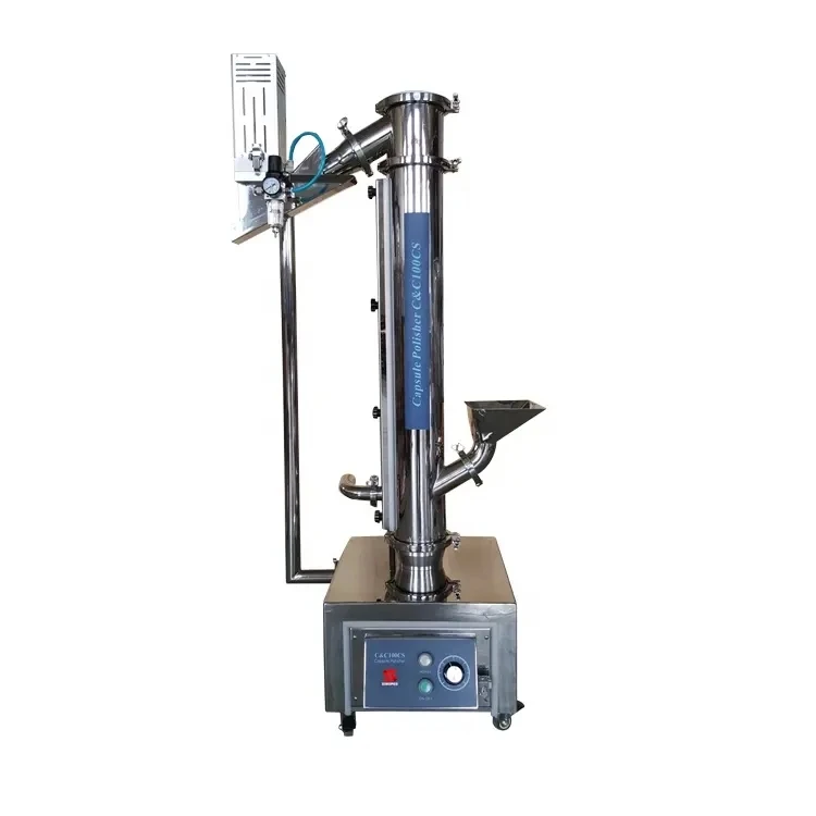 Vertical capsule polisher automatic capsule polishing machine capsule polisher with sorting