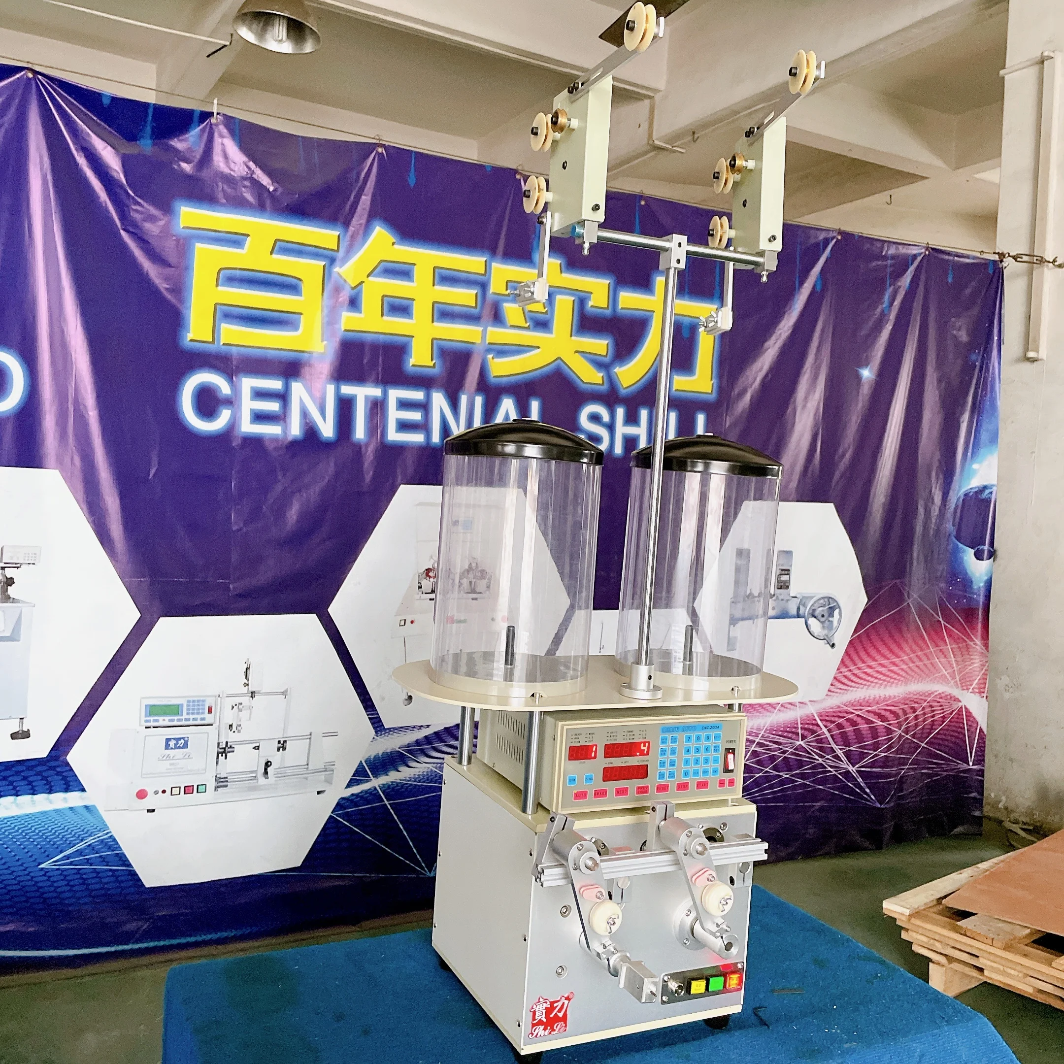 New model SRB23-2 Two spindle coil electrical equipment manufacturing machinery