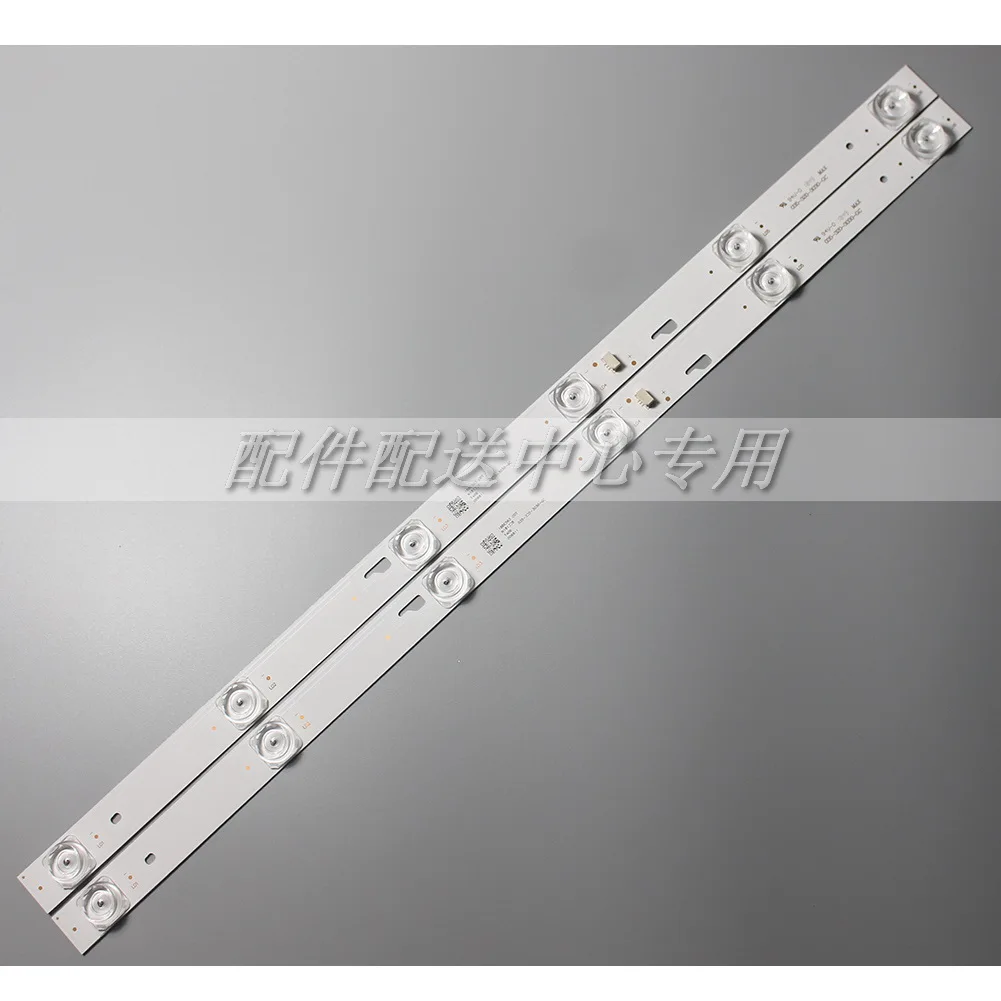 2 шт х Светодиодная подсветка для JL.D32061330-004GS-M 004AS 057GS 4CT-LB320T-JF5 4C-LB320T- GY6 JF3 JF4