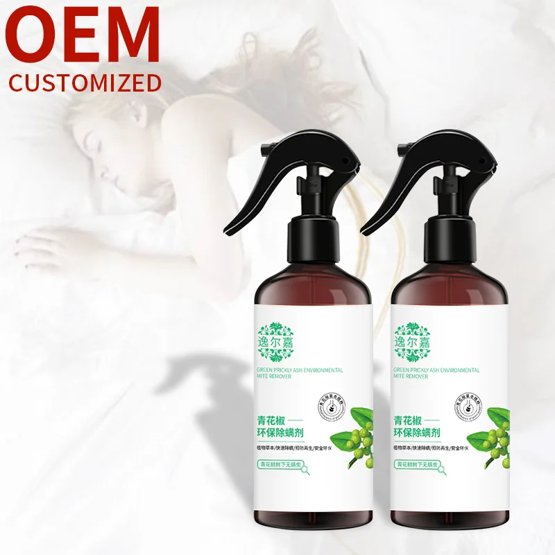 Spray home furnishing pet multi purpose mites plant extract, green pepper, mite removing agent spray bottle