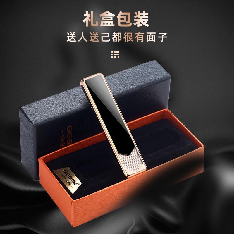 Электронная перезаряжаемая Зажигалка YQ060 с индивидуальным логотипом наружная беспламенная