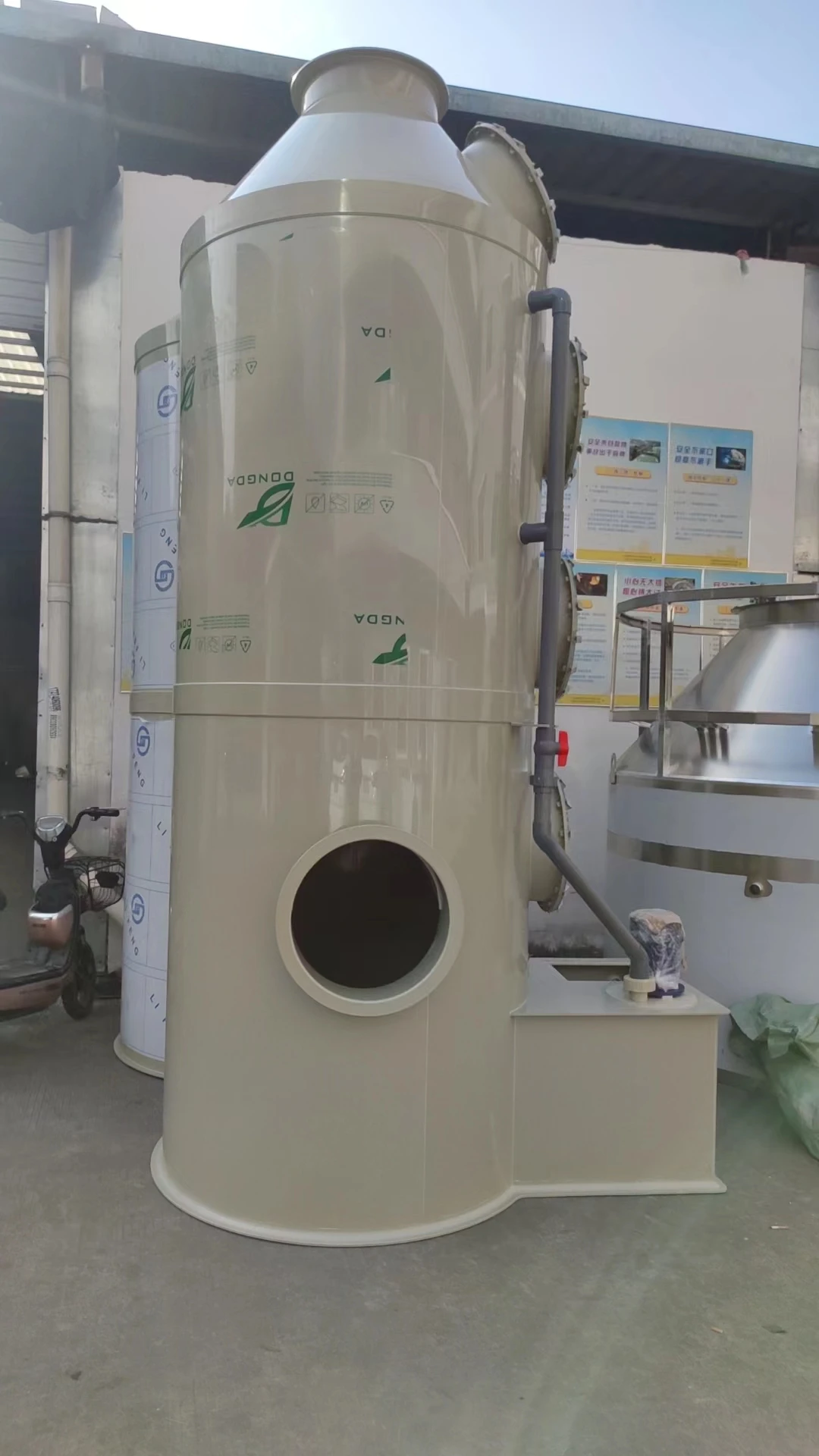 Acid Alkali Gas Disposal  Industrial Air Scrubber