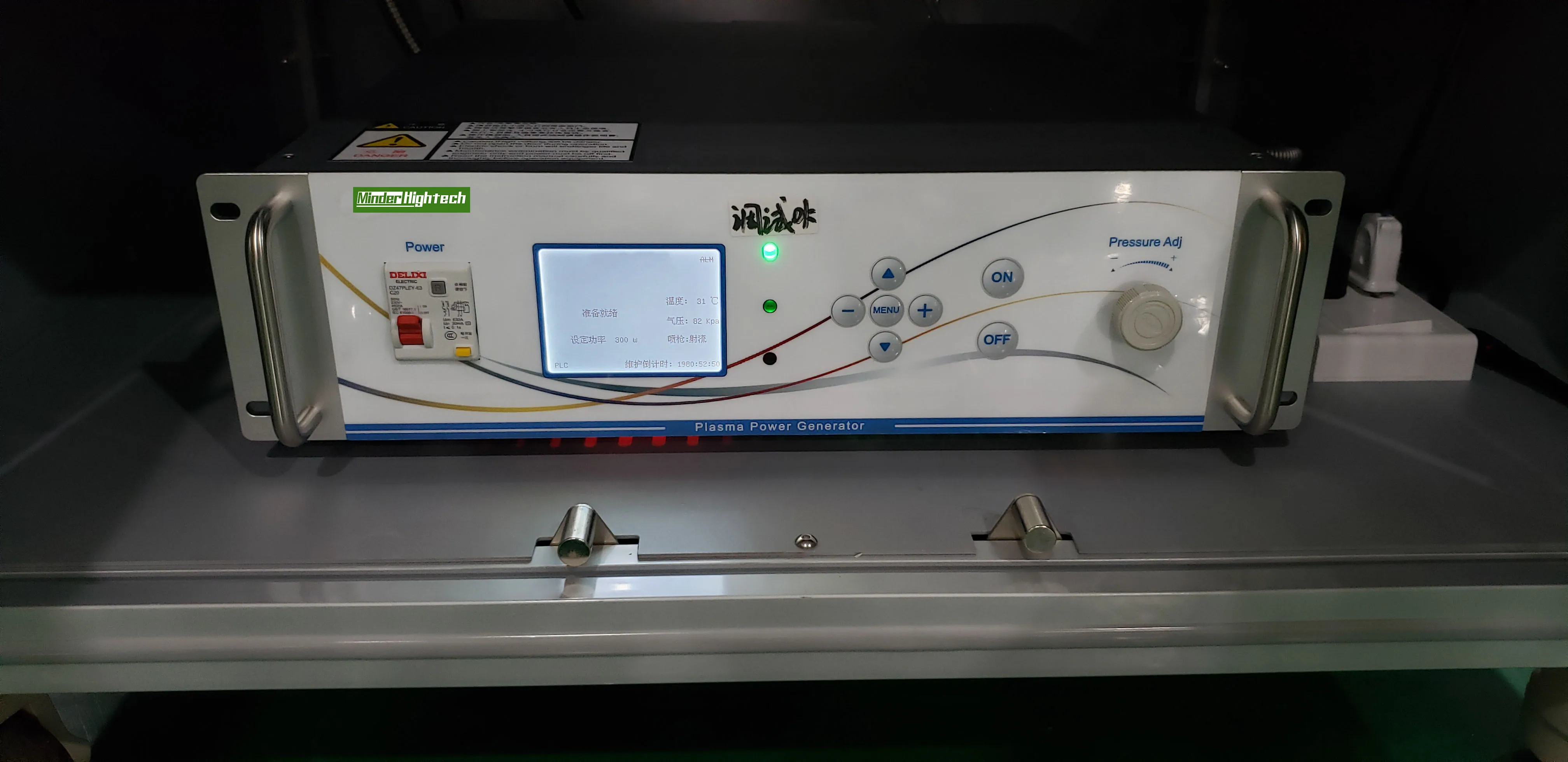 Fully digital Atmospheric plasma cleaning machine/ plasma cleaner /Plasma surface treatment for phone, glass,film