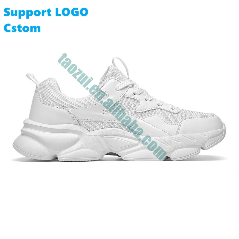 Мужские повседневные кроссовки из натуральной кожи