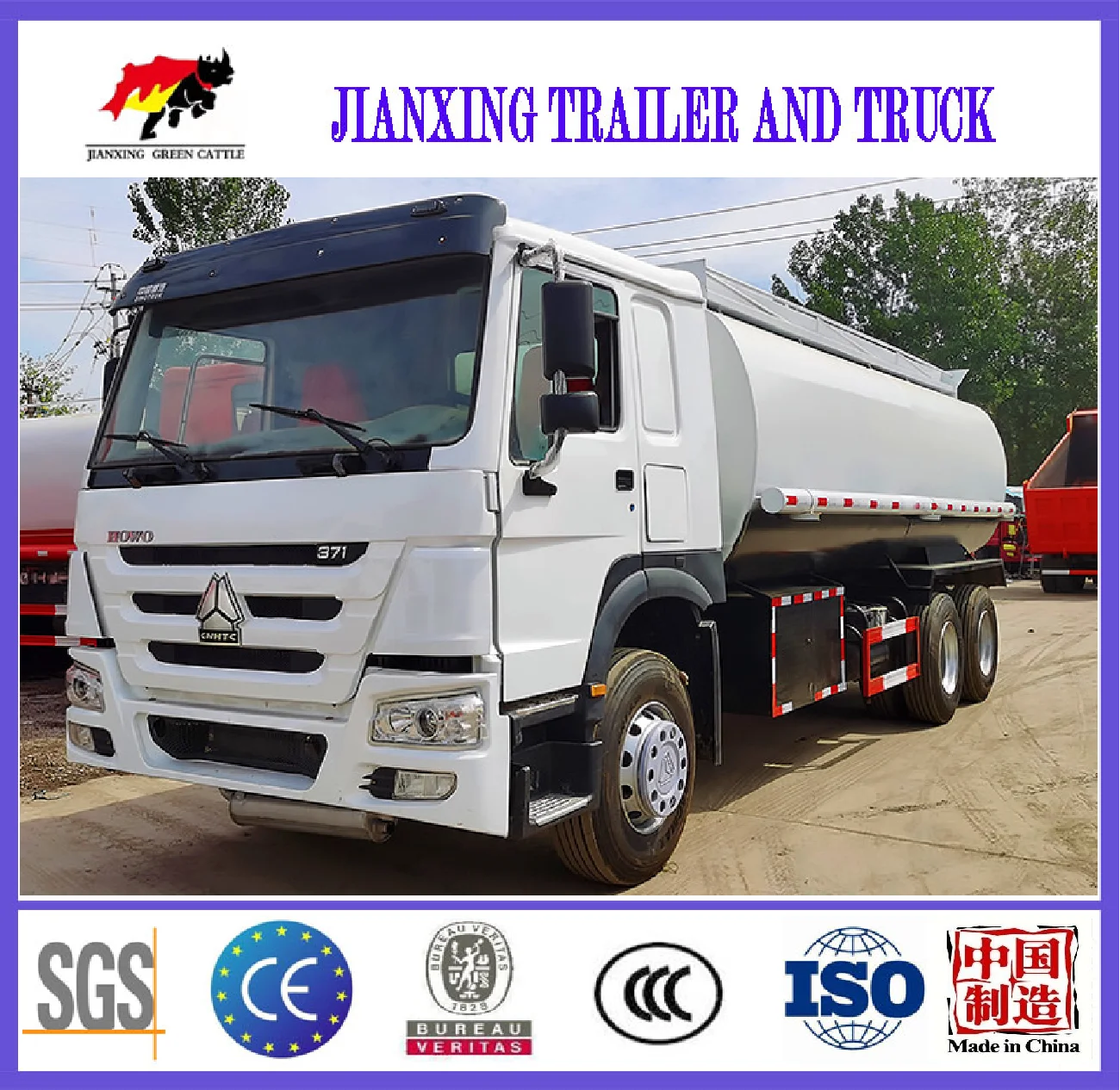 SINOTRUK New 6X4 8X4 371HP 375HP Oil truck Water truck Milk truck