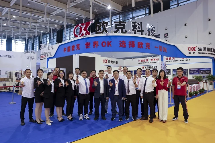 Four Lanes Handkerchief Tissue Production Line