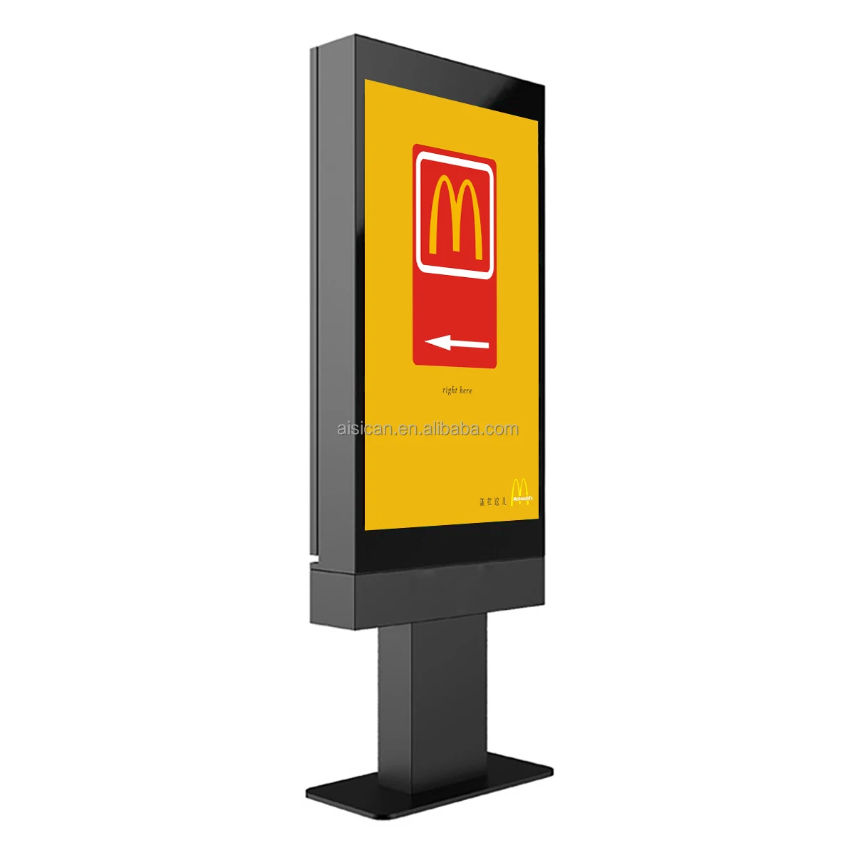 2x pieces 55 Inch Dual Double Screen Digital Drive Thru Menu Boards