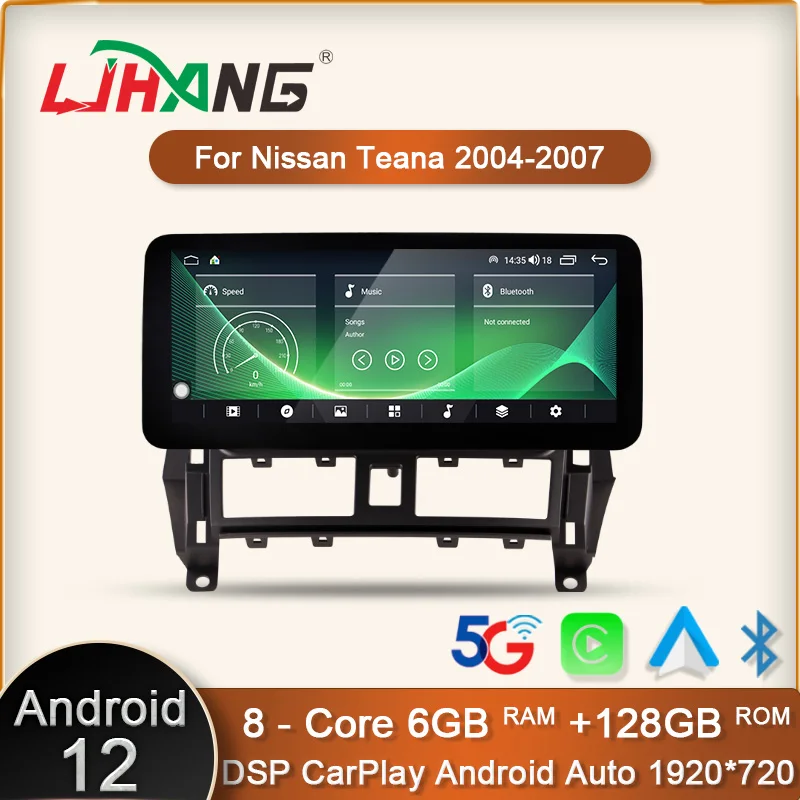 12.3 Inch GPS Navigation Android 12 Car Multimedia Player Stereo for Nissan Altima Teana 2004 2005 2006 2007 Radio DSP