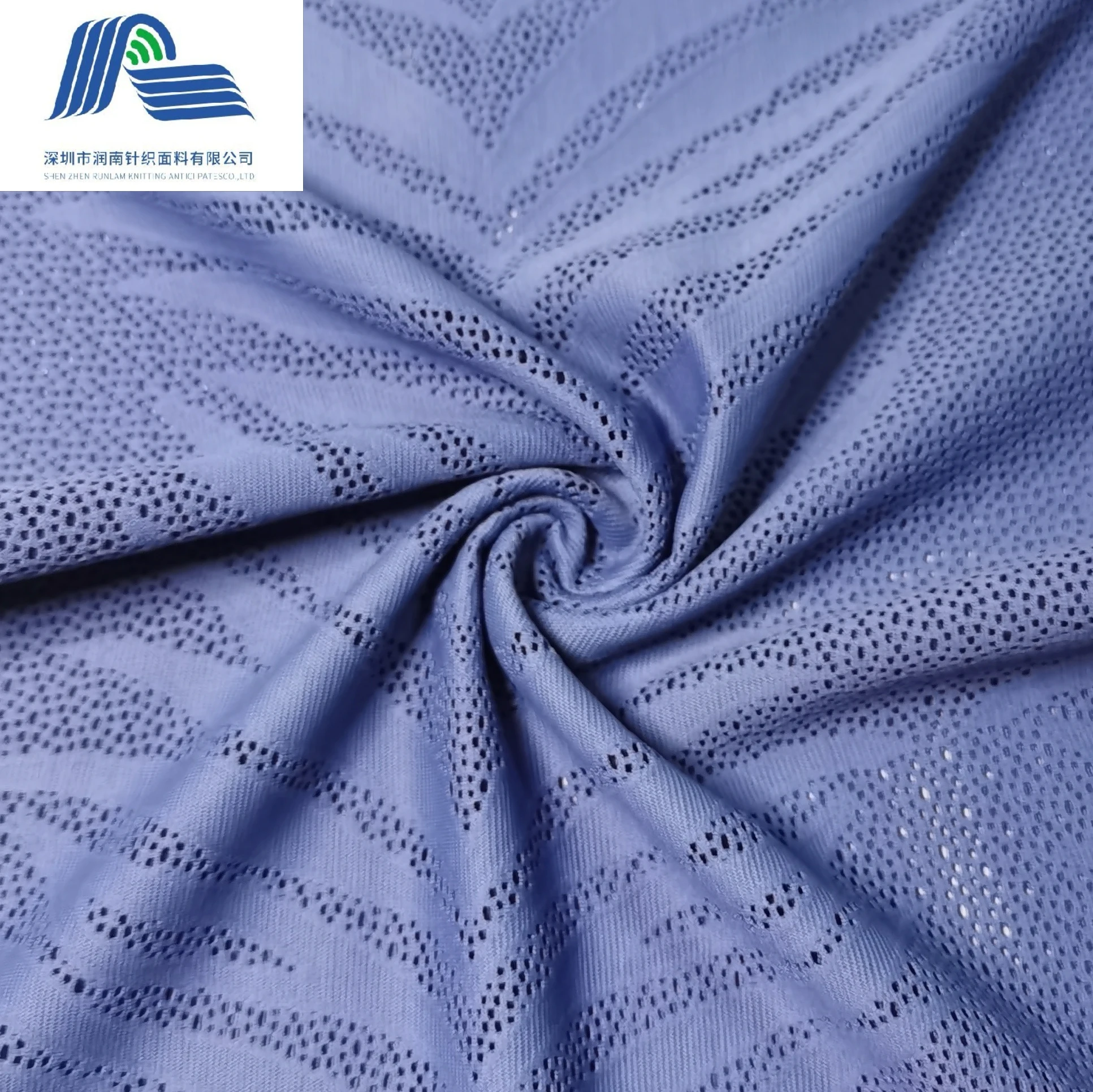 2022 New design 80 nylon 20 spandex 125gsm knit jersey tulle stretch jacquard mesh lingerie fabric