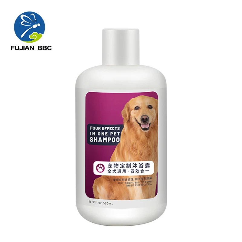 wholesale dog shampoo cat probiotics pet shampoo anti bacterial relieve itching shampoo