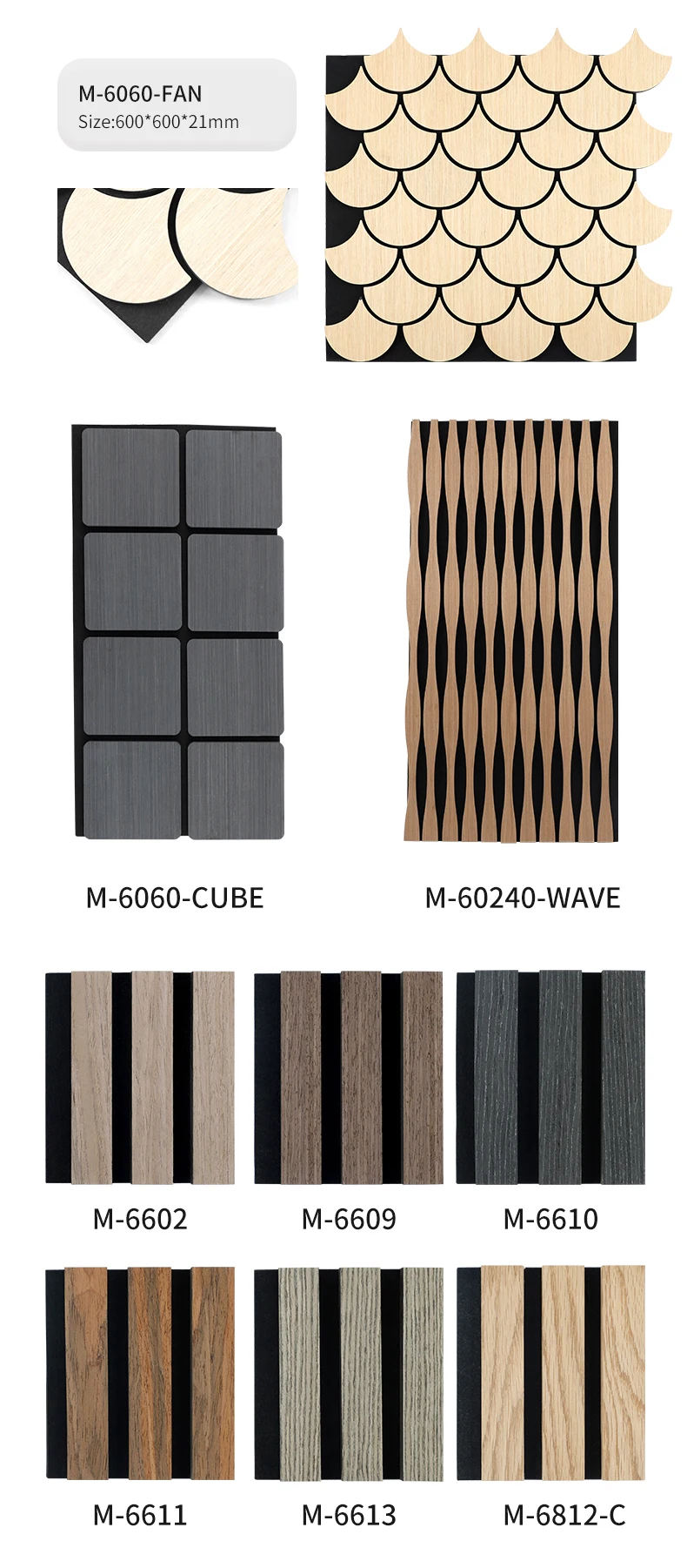 High Quality Soundproof Wall Panels Mdf  Wood Slatted Wall Acoustic Panels For Interior Decoration Wall And Ceiling