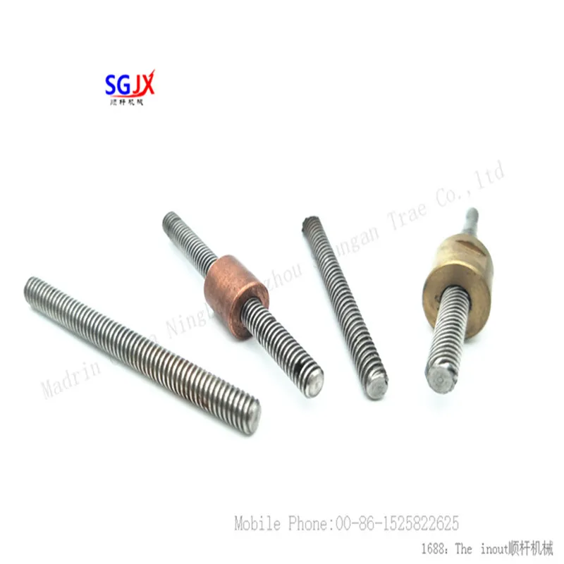 Rail transit auto parts trapezoidal screw T6.35*12.7*8 T6.35* 1.27T6.35 *2.54