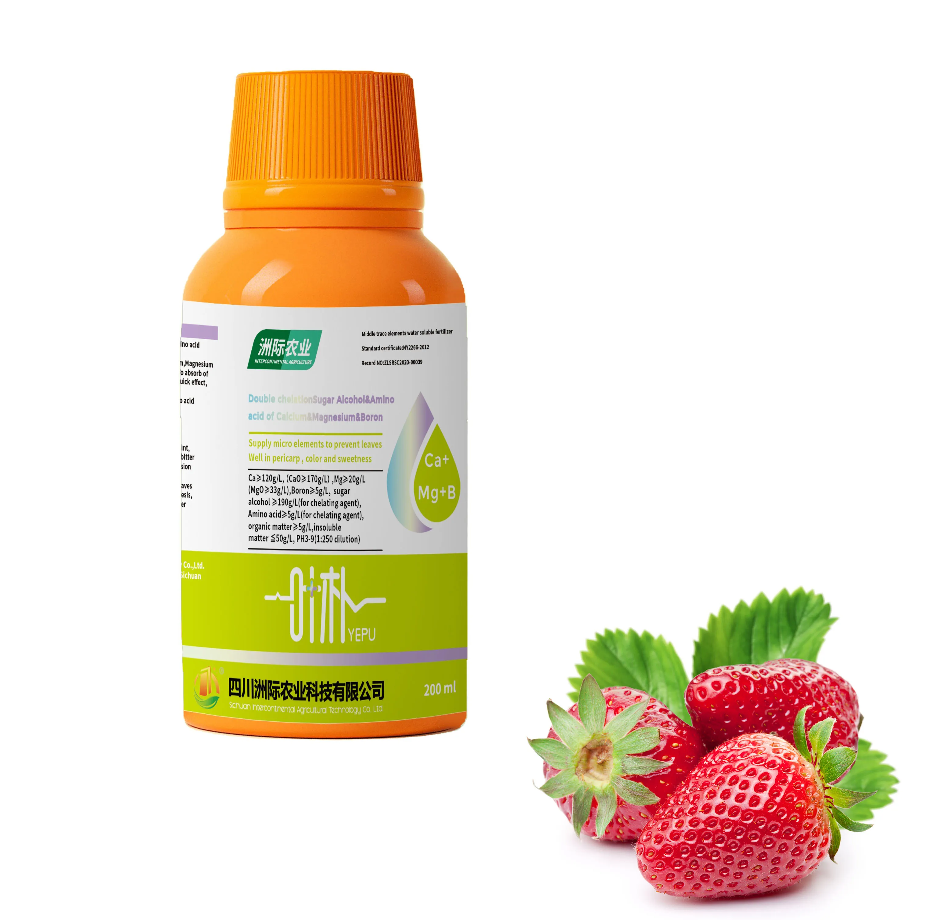 YEPU  Sugar Alcohol Amino acid chelate Calcium Magneslum Boron plant foliar fertilizer for strawberry kivi fruit