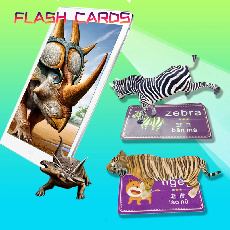 3D 4D flash magic card детская игра Обучающие игрушки продукт Дошкольное обучение Рождественский подарок