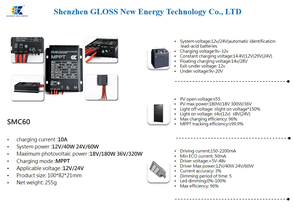 10A 15A 10A Street Solar Lights Controller Solar Powered Controller Solar Charge Controller 12V 24V IP68 SMC60