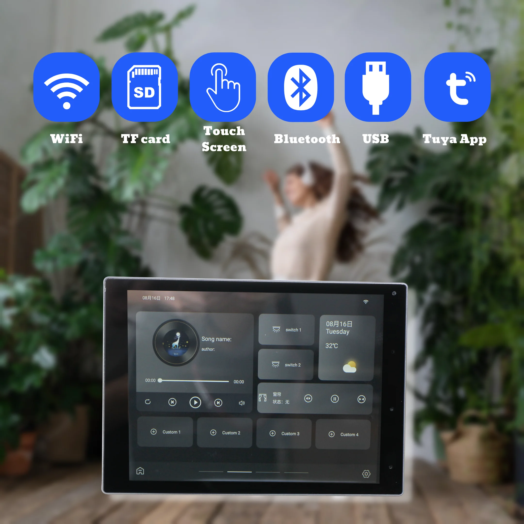 T 2*20W Home Smart Background Music Smart Wall Amplifier with Tuya/Touchable Screen/ Remote Control Amplificador