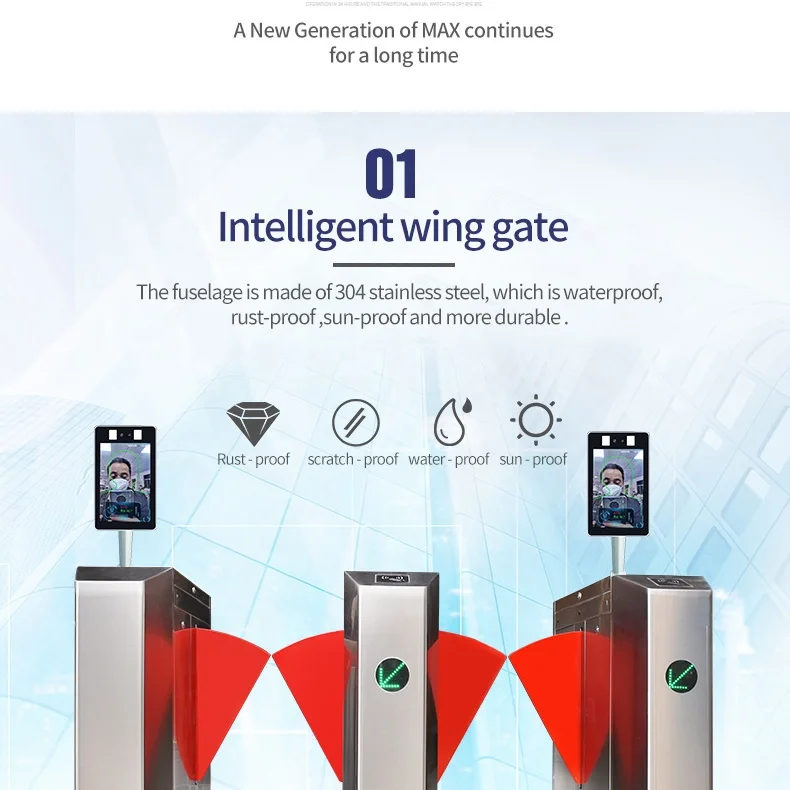 QG tripod turnstile gate Automatic real-name access control can scan the health code through the pedestrian channel