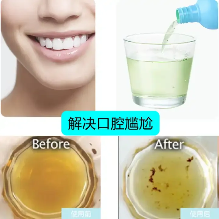 Customization mild formula for mouth care Whitening Portable Fresh breath mouthwash