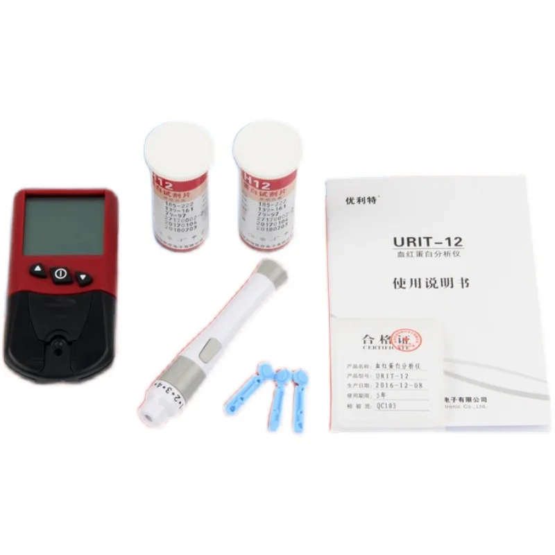 Urit H12 Hemoglobin anemia Blood  Testing Analysis Tests POCT Medical Hospital Home Machine Instrument Supply