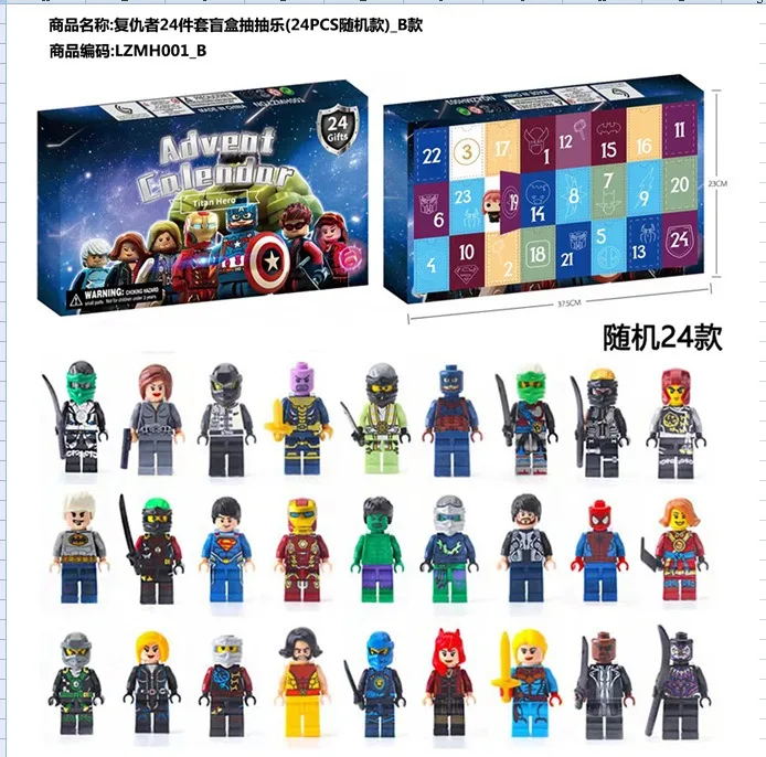 2024 Wholesale Christmas Xmas Advent Calendar Pokemoend Sanrios Stiches  Minecrafts Figure Ornaments Blind Box Figure Toy