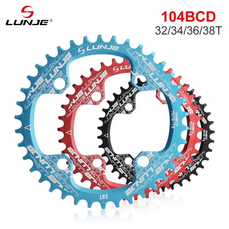 LUNJE MTB Сверхлегкие педали для велосипеда