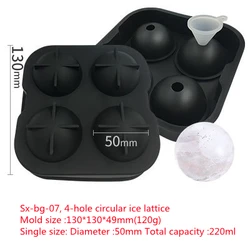 Creative basketball shaped ice cube self-made ice box 4 hockey silicone mold