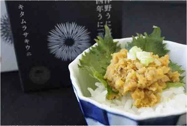 Japanese fresh steamed price uni sea urchins from rich ocean
