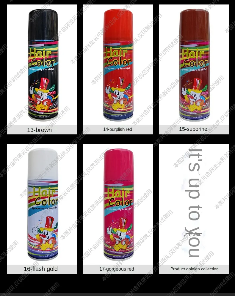 Disposable color hair spray, spray dye, fragrance type party supplies