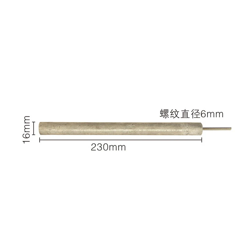 Customizable magnesium rod anode for storage type electric water heaters 16*230mm M6 Nut cap for water heater