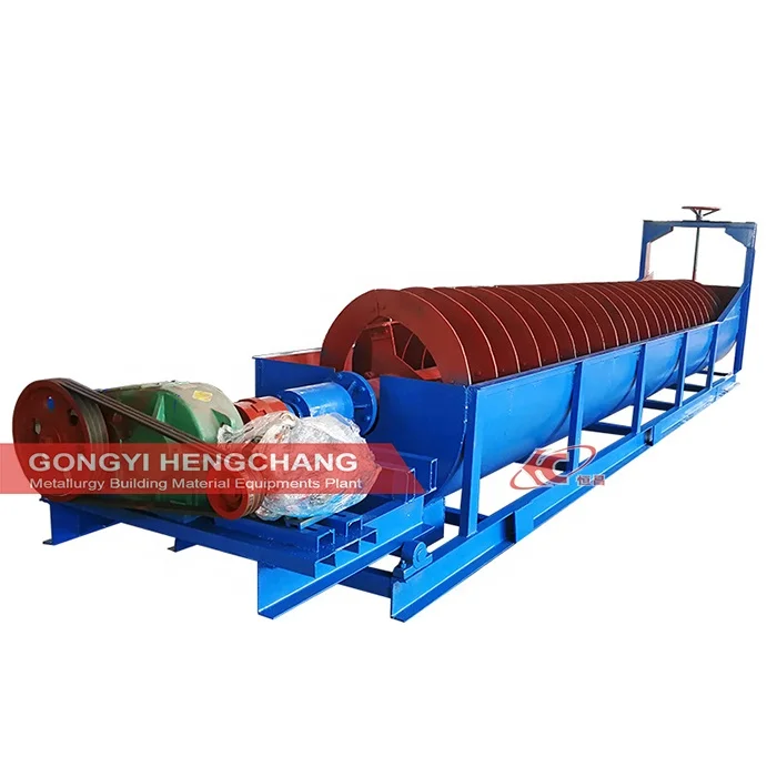 Submerged Double Spiral Classifier Silica Sand Washing Plant Machine
