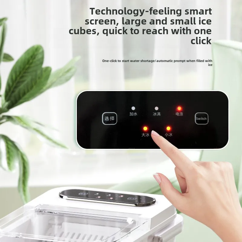 New Generation Fully Automatic Portable Ice Maker Smart Electric Countertop Bullet Ice Cube Maker Perfect Home Gift Dropshipping