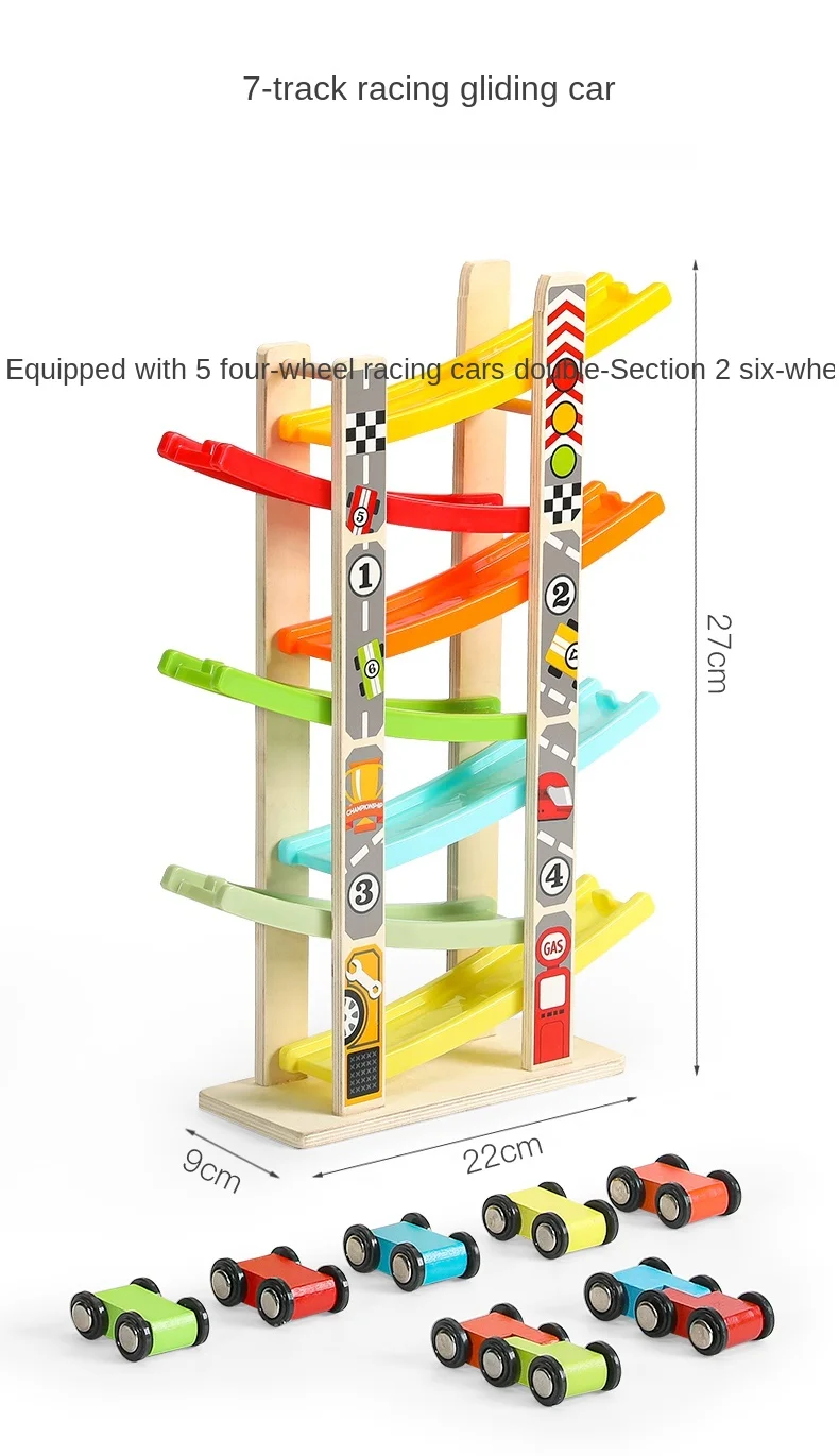 Children Wooden Multi Layer Ramp Race Track Mini Car Inertia Sliding Toy seven rail