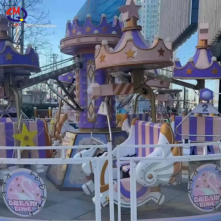 New-designed Amusement Park Funfair Playground Carnival Rides Self-control Swan Ride 12 Seats for Sale