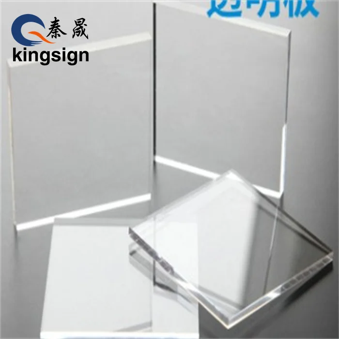KINGSIGN non yelloing pop display lucite pmma blcoks plexiglass acrylic sheet