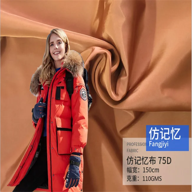 100% recycle polyester microfiber fabric recycle boardshort recycled water proof fabric