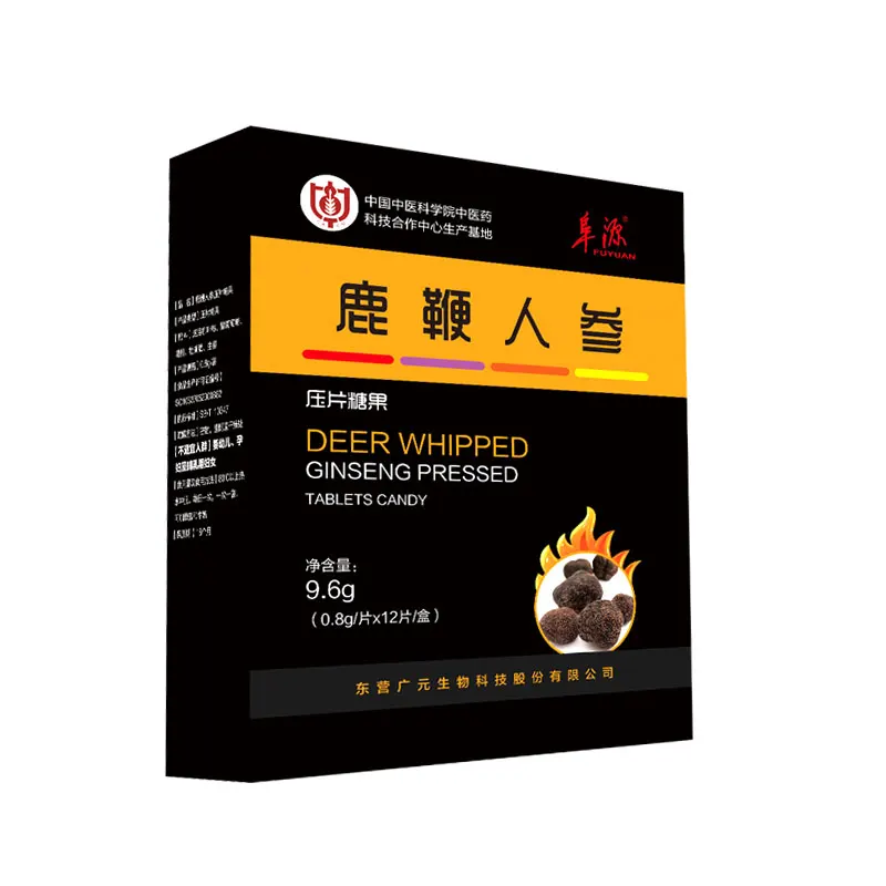 
OYSTER PEPTIDE SEX COFFEE 