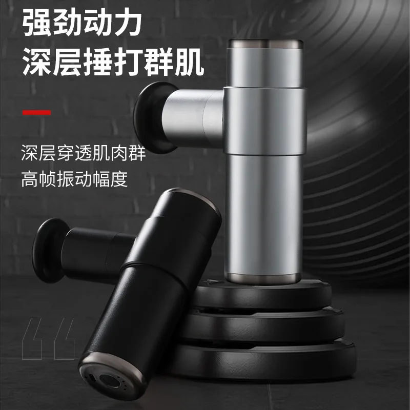 Grain Products Straight fascia grabbing cervical membrane instrument Mini muscle gun Portable Massage MassagerGluten